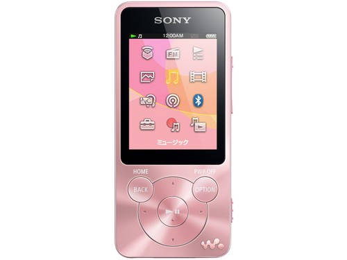Sony walkman s14 - walkman, green