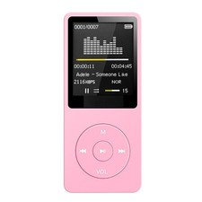 MP3 Player Lossless Music