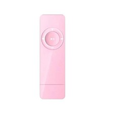 1x MP3 Player Portable USB